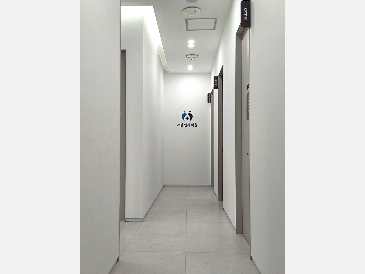 서울연세의원 내부 인테리어-4